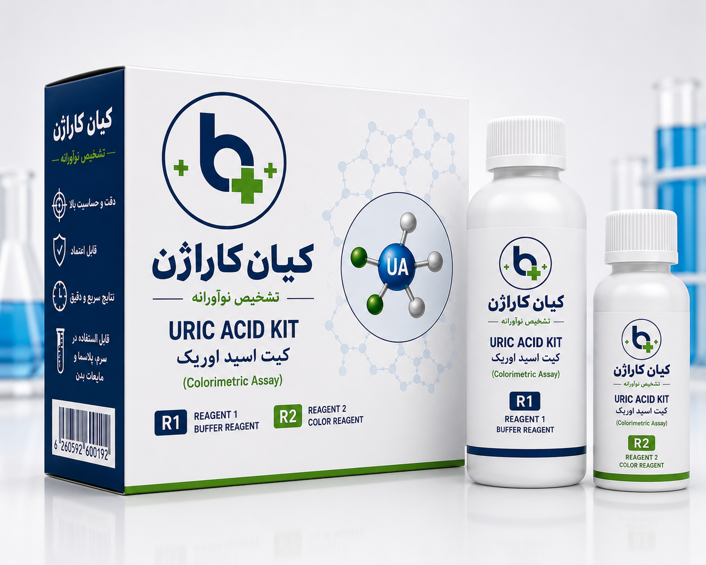 اسید اوریک دو محلوله 400 سی سی